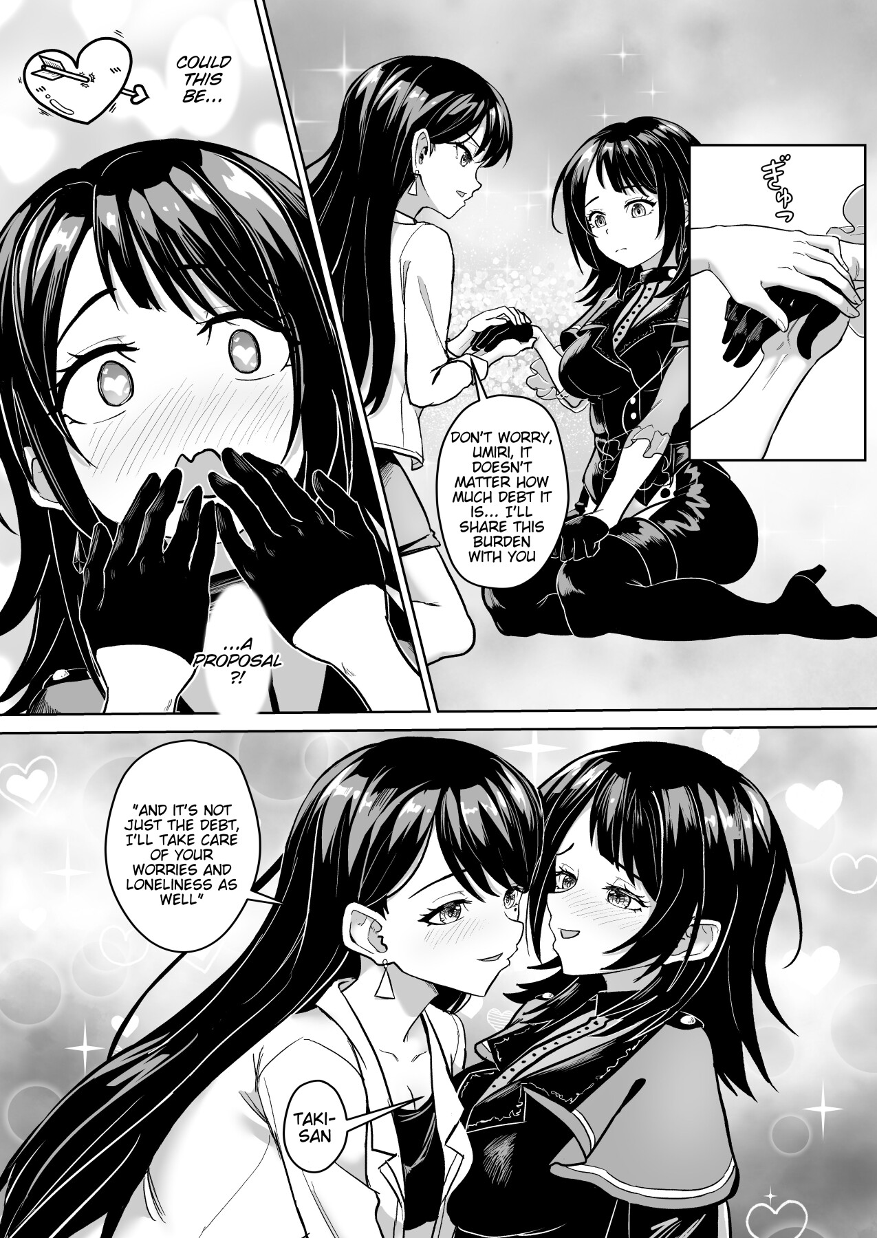 Hentai Manga Comic-Mortis's Member Friendship Plan H Edition-Read-15